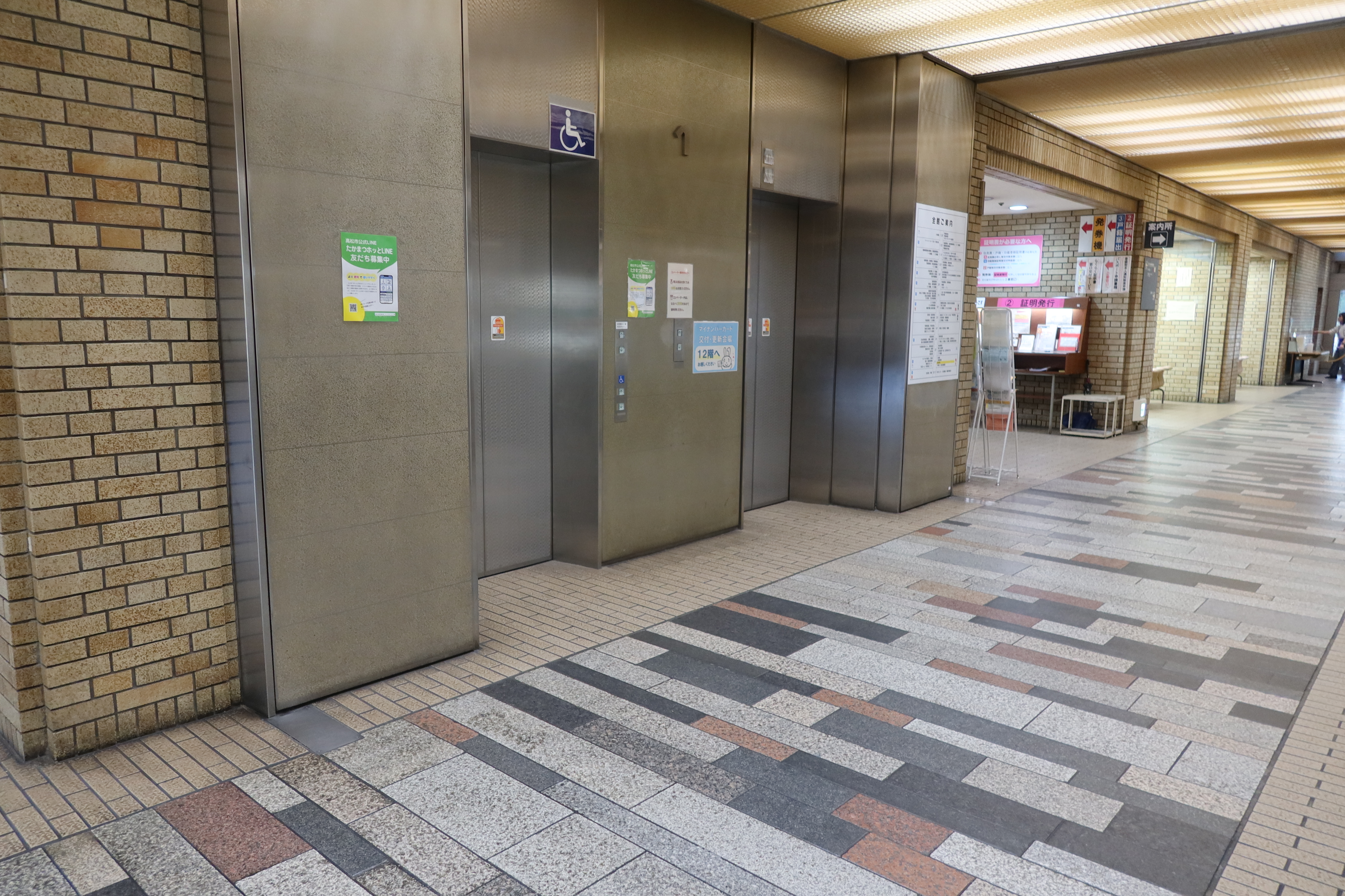 エレベーターホール